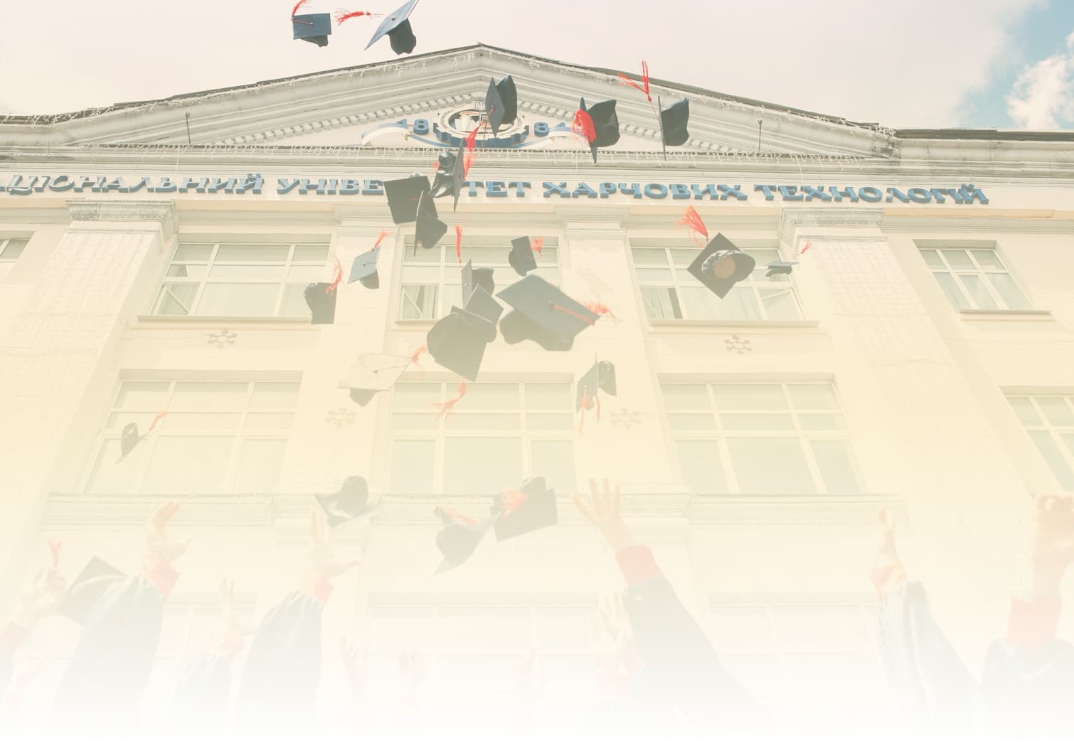 Kỳ thi trung học phổ thông quốc gia 2023